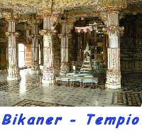 Tempio